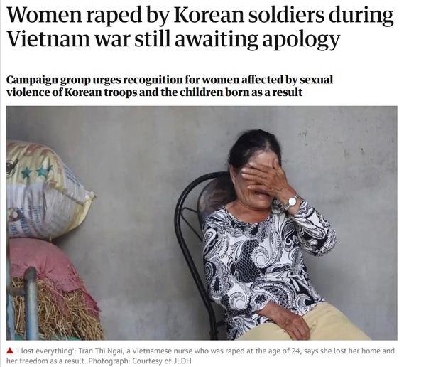 KOREA