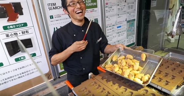 taiyaki