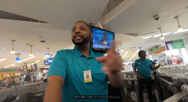 スクリーンショット 2023-10-31 133438