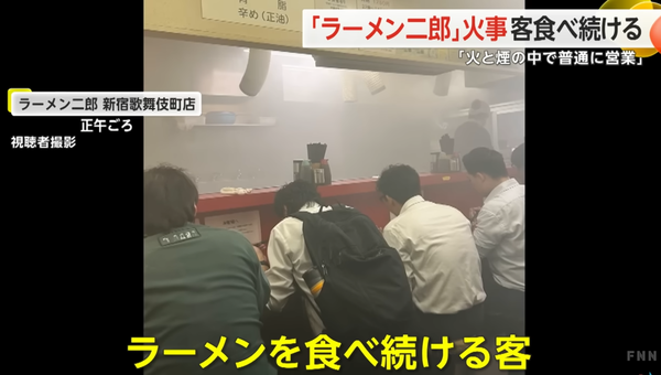 スクリーンショット 2024-05-30 150053