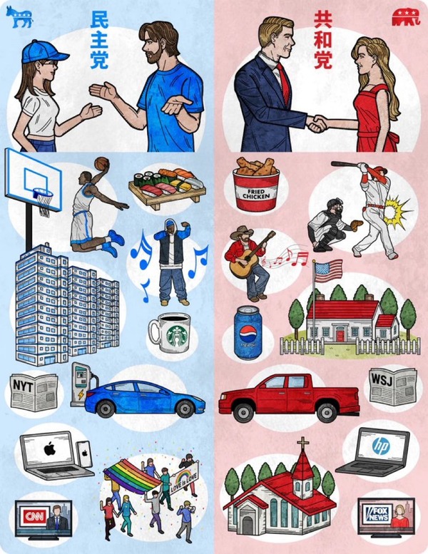 KAIGAIHANNOILOVEJAPAN