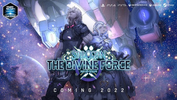 star-ocean-6-the-divine-force
