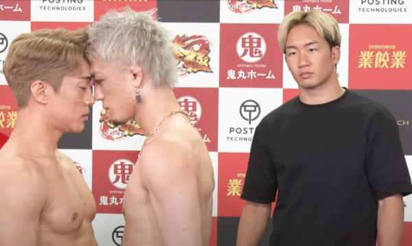 スクリーンショット 2024-06-04 185817