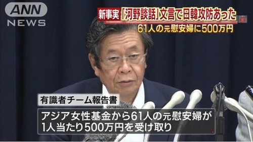 o0500028213526507191