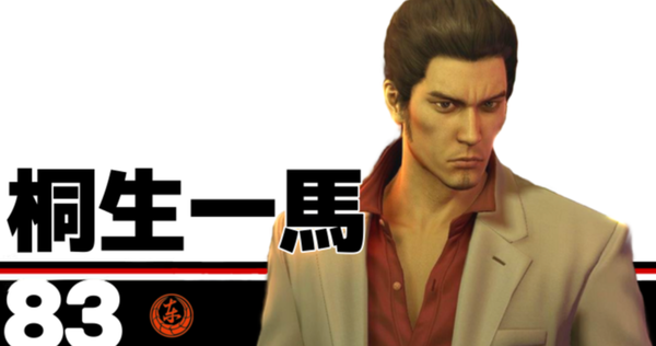 スクリーンショット 2023-06-29 175635