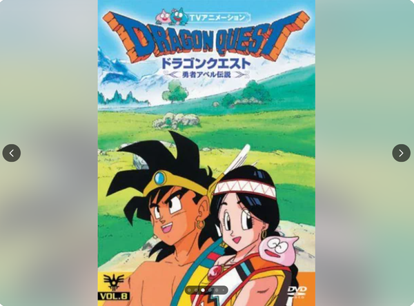 スクリーンショット 2025-10-17 185712