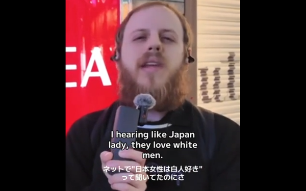 スクリーンショット 2026-02-04 181950