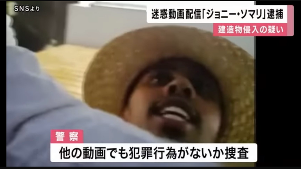 スクリーンショット 2023-09-24 202754