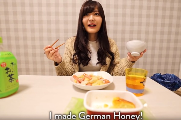 SAGAWA IOVEJAPAN2