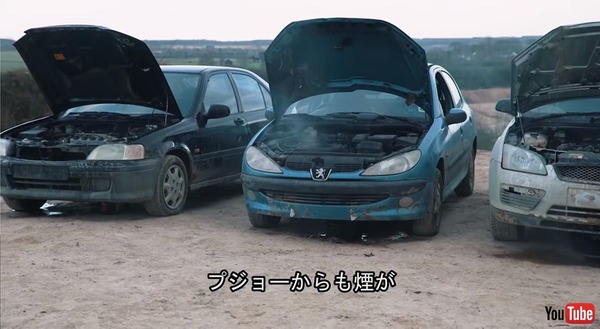 l_ikuma-honda-tahusugi-002