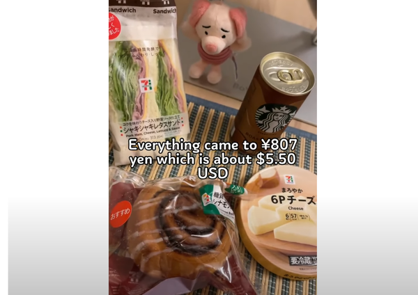 スクリーンショット 2023-11-12 133358