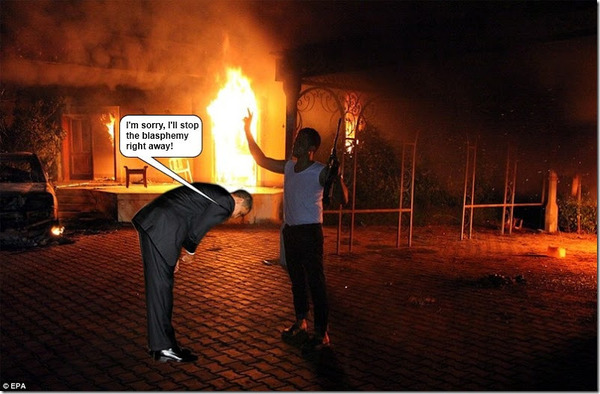 obama-bows-to-islamic-terrorists_thumb[1]