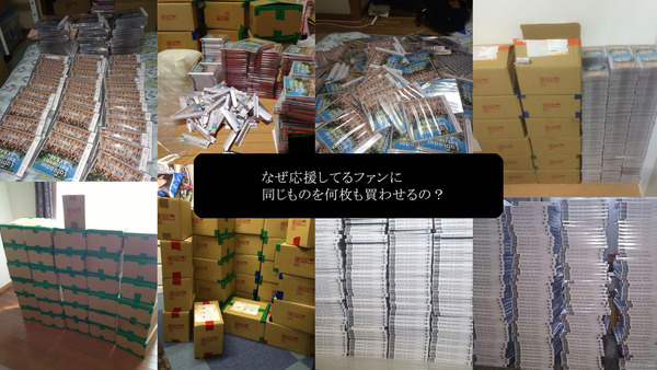 akb48-record-sales-2