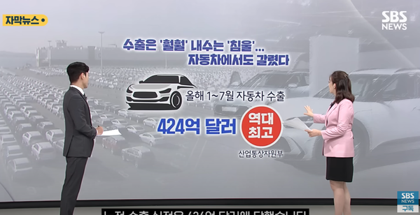 スクリーンショット 2024-10-02 184603