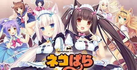 NEKOPARA