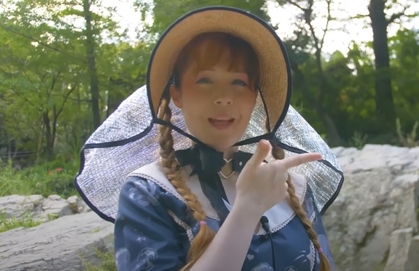 DAISOUGEN