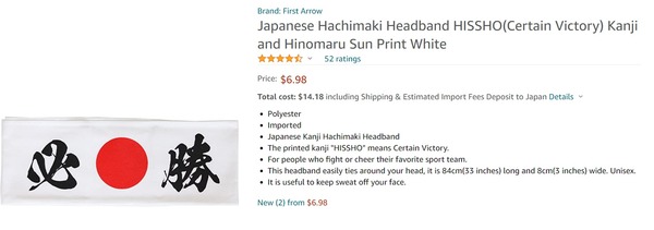 HACHIMAKi4