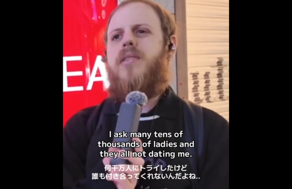 スクリーンショット 2026-02-04 181839