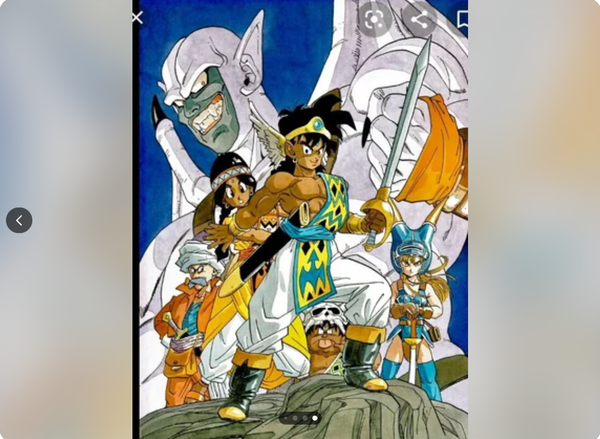 スクリーンショット 2025-10-17 185750