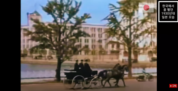 スクリーンショット 2024-05-25 210624