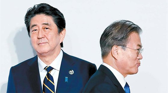 KOREA