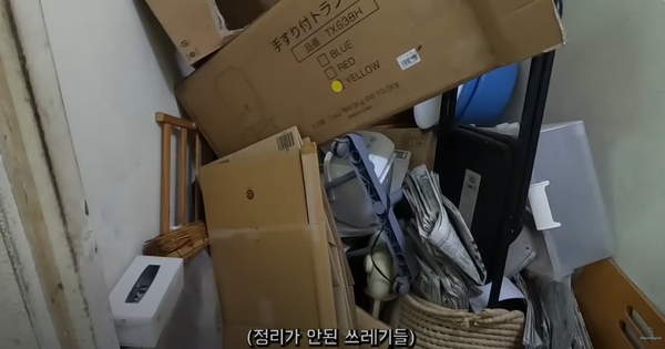 スクリーンショット 2023-09-16 121513