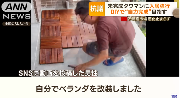 スクリーンショット 2023-09-23 183744