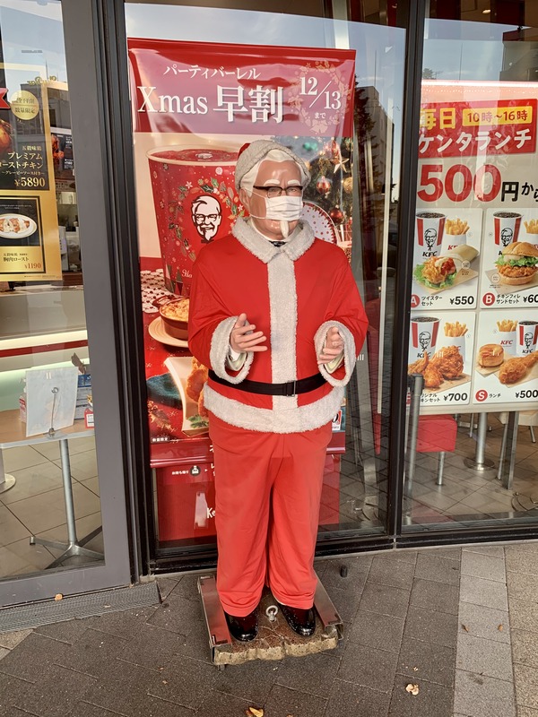 Colonel_Sanders,_wearing_a_mask