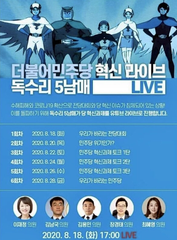 o0585079514807115321