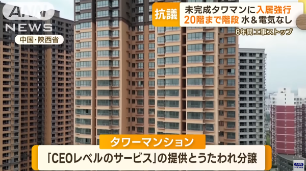 スクリーンショット 2023-09-23 174608