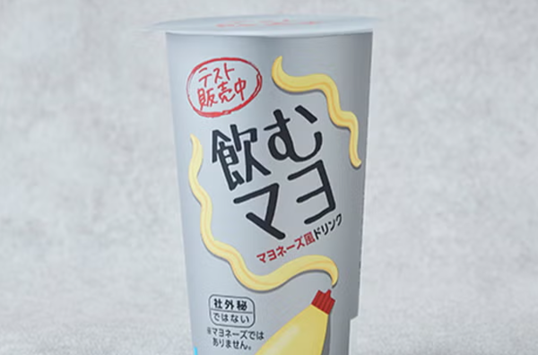 スクリーンショット 2024-11-30 122232