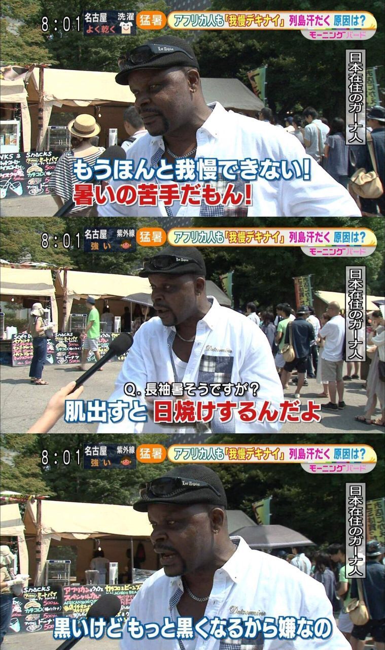 }ނłނĂ܂ YouTube>3{ ->摜>61 