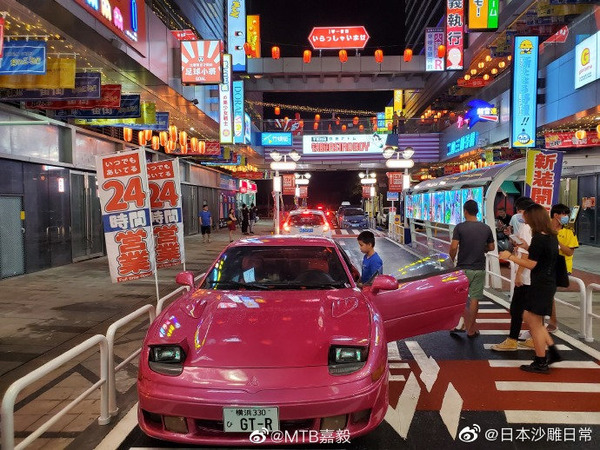 00638Brxgy1giy1ebktqgj30