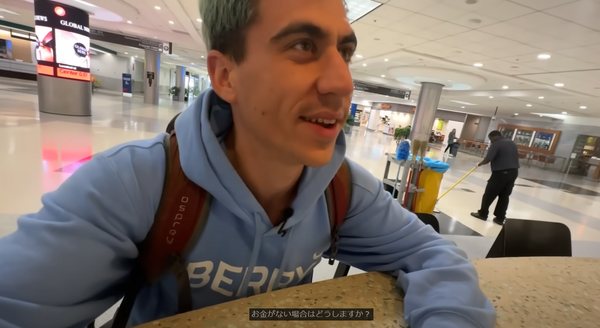 スクリーンショット 2023-10-31 133301