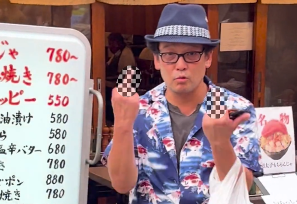 スクリーンショット 2025-09-28 150828