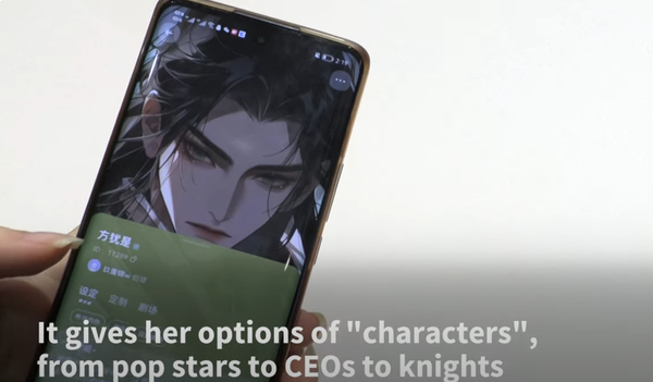 スクリーンショット 2024-02-19 154915