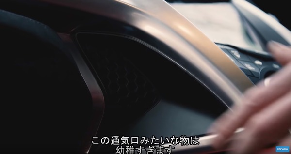 NSX02