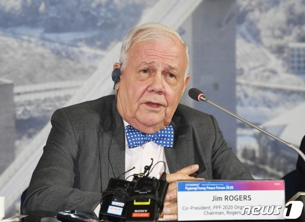 0004594026_001_20200417132326653