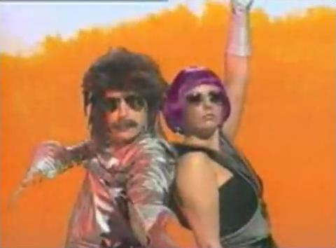 elektronik_supersonik