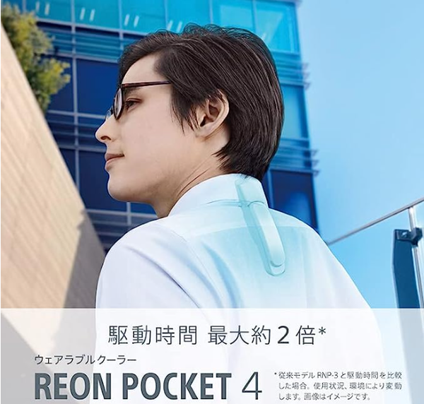 スクリーンショット 2023-07-23 141857