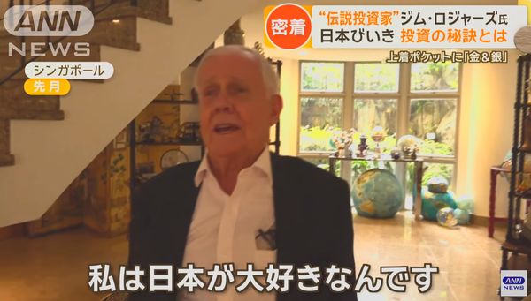 スクリーンショット 2024-04-04 130153