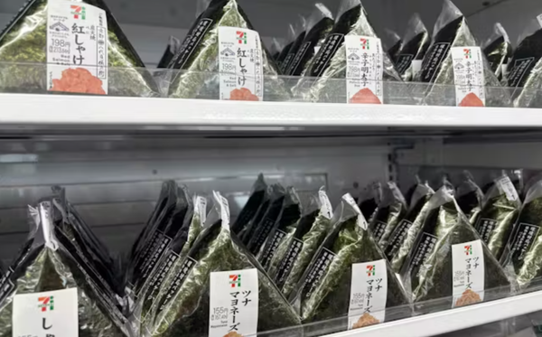スクリーンショット 2025-06-03 130121
