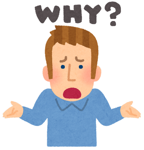 pose_english_why_man