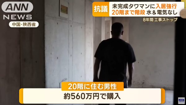 スクリーンショット 2023-09-23 181451