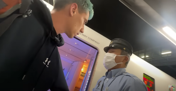 スクリーンショット 2023-10-24 142550