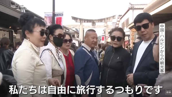 中国人、中国政府の日本への渡航自粛を無視してしまうｗ