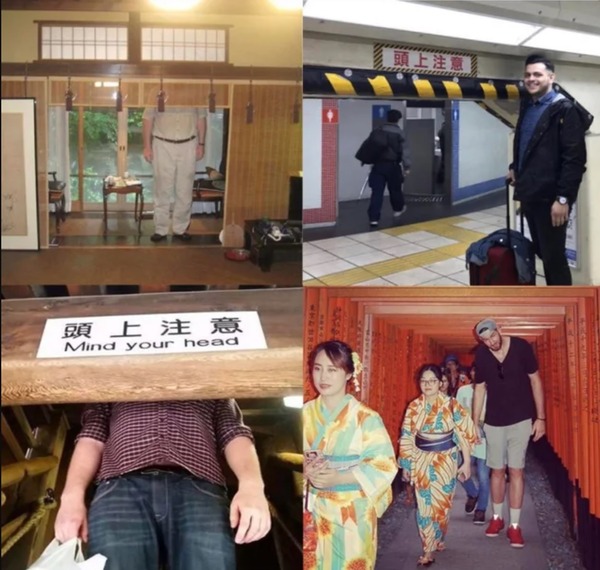 KYOJIN