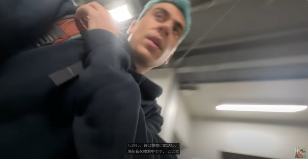 スクリーンショット 2023-10-24 142827