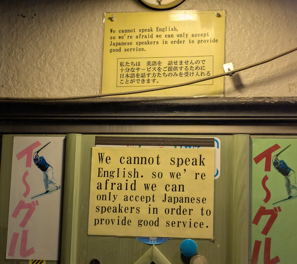 スクリーンショット 2026-04-07 181049