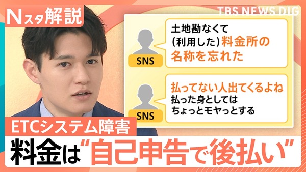 tbs_1839537_0